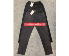 джинсы женские Hoan, модель 701 grey демисезон