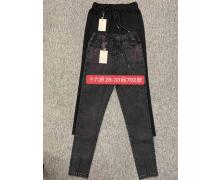 джинсы женские Hoan, модель 702 mix демисезон