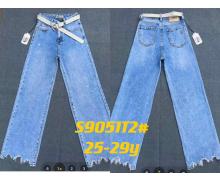 джинсы женские Hoan, модель S9051T2 l.blue демисезон