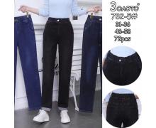 джинсы женские АнЯ, модель 782-7 mix демисезон