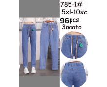 джинсы женские АнЯ, модель 785-1 mix демисезон