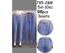 джинсы женские АнЯ, модель 785-2B mix демисезон