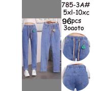 джинсы женские АнЯ, модель 785-3A mix демисезон