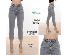 джинсы женские Jeans Style, модель 1905-4 grey демисезон