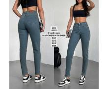 Джинсы женские Jeans Style, модель 4015 blue демисезон
