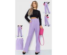 штаны женские Relaxwear, модель 492 lilac демисезон