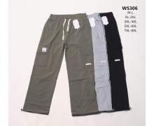 штаны спорт женские Minh, модель WS306 mix демисезон