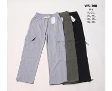 штаны спорт женские Minh, модель WS308 mix демисезон