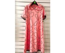 Платье женский BASE, модель 8340D pink лето
