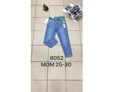 джинсы женские Ruxa, модель 8052 blue демисезон