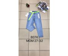 джинсы женские Ruxa, модель 8074 l.blue демисезон