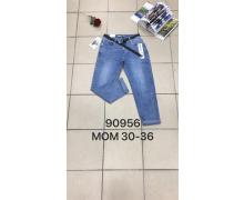 джинсы женские Ruxa, модель 90956 blue демисезон