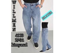 джинсы мужские Ruxa, модель 4003 blue-old-1 демисезон
