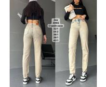 Джинсы женские Jeans Style, модель 3965 beige демисезон