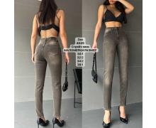 Джинсы женские Jeans Style, модель 4045 grey демисезон