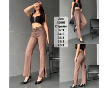 Джинсы женские Jeans Style, модель 4066 brown демисезон