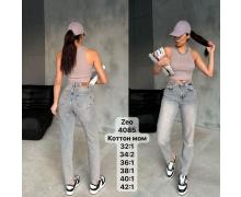 Джинсы женские Jeans Style, модель 4085 grey демисезон