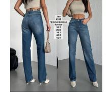 Джинсы женские Jeans Style, модель 4100 blue демисезон