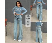 Джинсы женские Jeans Style, модель 4198 blue демисезон