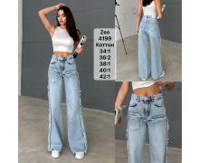 Джинсы женские Jeans Style, модель 4199 l.blue демисезон