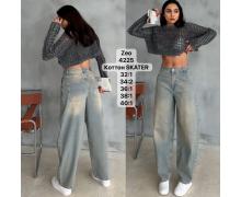 Джинсы женские Jeans Style, модель 4225 grey демисезон