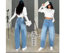 Джинсы женские Jeans Style, модель 4229 blue демисезон