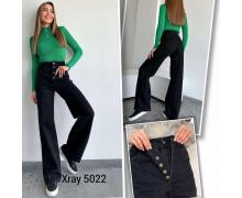 Джинсы женские Jeans Style, модель 5022 black демисезон
