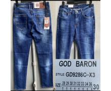 Джинсы мужские God Baron, модель 9286 blue демисезон