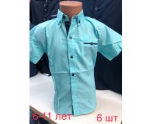 Рубашка детская Надийка, модель ND60 l.blue (6-11) лето