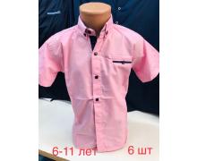 Рубашка детская Надийка, модель ND61 pink (6-11) лето