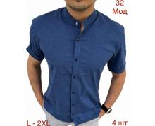 Рубашка мужская Надийка, модель 32-2 l.blue лето