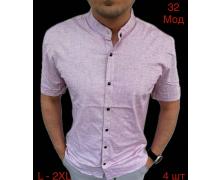 Рубашка мужская Надийка, модель 32 pink лето