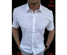 Рубашка мужская Надийка, модель 32 white лето