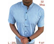 Рубашка мужская Надийка, модель 32-4 l.blue лето