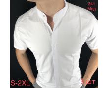 Рубашка мужская Надийка, модель 341 white лето
