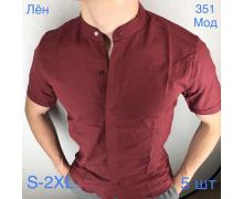 Рубашка мужская Надийка, модель 351 l.blue лето