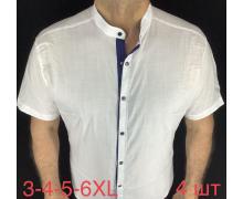 Рубашка мужская Надийка, модель ND101 white лето