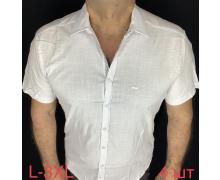 Рубашка мужская Надийка, модель ND113 white лето