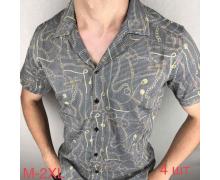 Рубашка мужская Надийка, модель ND64 grey лето