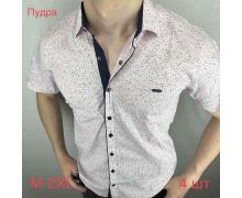 Рубашка мужская Надийка, модель ND87 powder лето