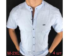 Рубашка мужская Надийка, модель ND93 l.blue лето