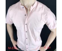 Рубашка мужская Надийка, модель ND94 pink лето