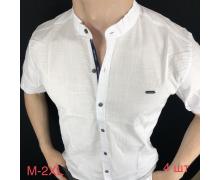 Рубашка мужская Надийка, модель ND95 white лето