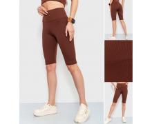 Бриджи женские Relaxwear, модель 994 brown демисезон