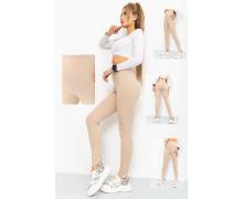 лосины женские Relaxwear, модель 1024 beige демисезон