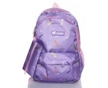 рюкзак детский Sterno, модель 8016 purple демисезон