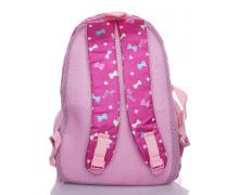 рюкзак детский Sterno, модель 8133 pink демисезон
