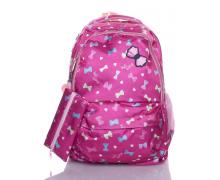 рюкзак детский Sterno, модель 8133 pink демисезон