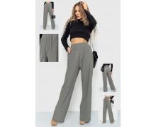 штаны женские Relaxwear, модель 981 grey демисезон