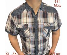 Рубашка мужская Надийка, модель 611 blue лето